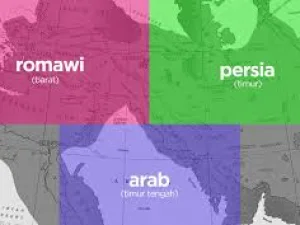 Arab, Persia, dan Romawi dalam Sinmar si Arsitek