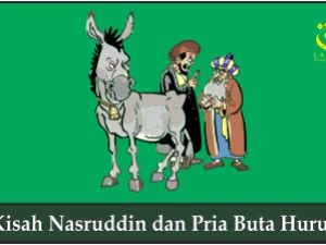 Kisah Nasruddin dan Pria Buta Huruf