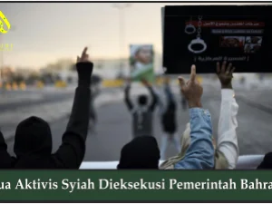 Dua Aktivis Syiah Dieksekusi Pemerintah Bahrain