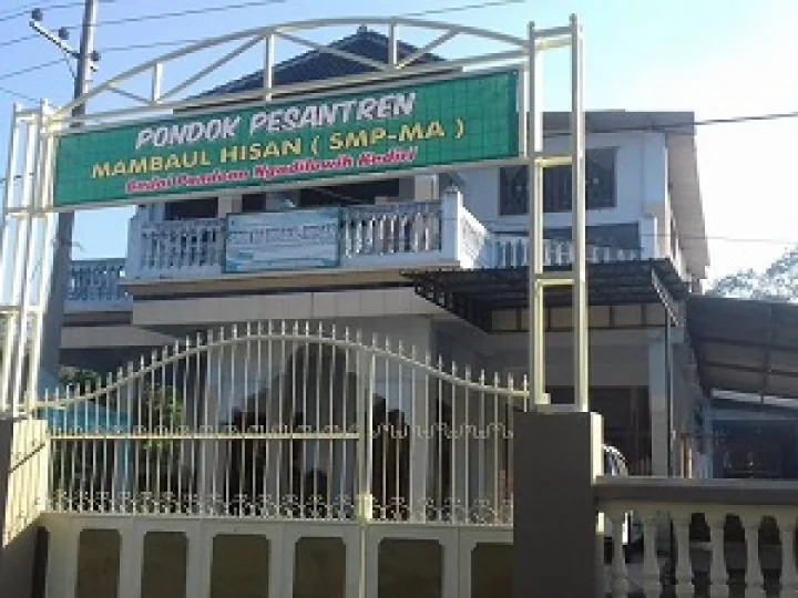 Pesantren Mamba’ul Hisan Kediri