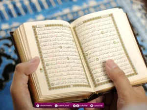 Manfaat Membaca Al-Qur’an Bagi Kesehatan Tubuh