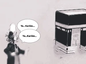 Saat Rasulullah Saw Diketahui Ummatnya