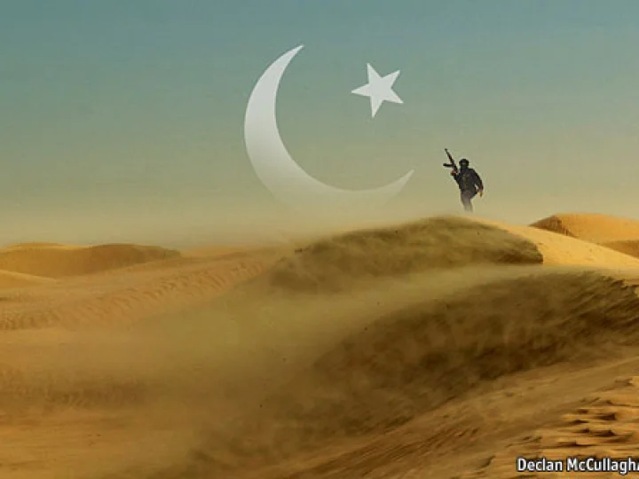Sejarah Arab Islam, Cermin Meneguhkan Komitmen Kebangsaan