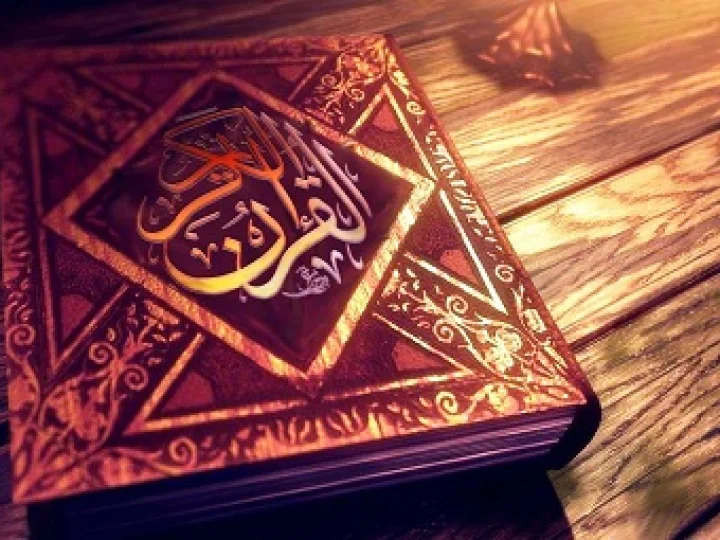 Kumpulan Tafsir Q.S. Al-An’am Ayat 108 tentang Larangan Memaki Sesembahan Lain
