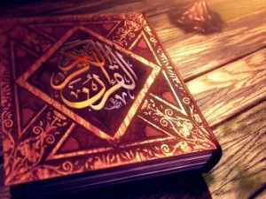 Kumpulan Tafsir Q.S. Al-An’am Ayat 108 tentang Larangan Memaki Sesembahan Lain