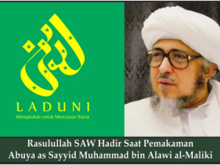 Rasulullah SAW Hadir Saat Pemakaman Abuya as Sayyid Muhammad bin Alawi al-Maliki