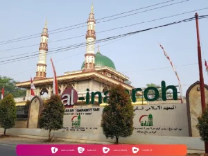 Pesantren Al-Inaaroh Batang