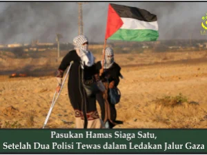Pasukan Hamas Siaga Satu, Setelah Dua Polisi Tewas dalam Ledakan Jalur Gaza