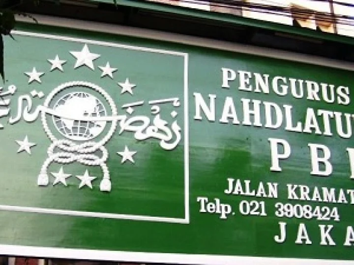 Menarik, Tiga Ulama Ini Isi Jajaran Syuriyah PBNU yang Baru