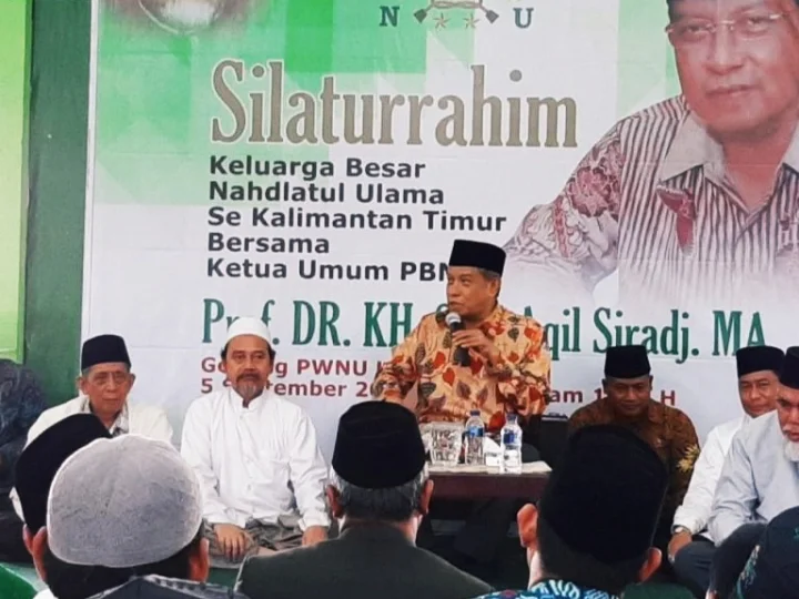 Soal Kantor PBNU di IKN, Ketum PBNU Kiai Said: Pasti Pindah, Sudah Ada Komunikasi