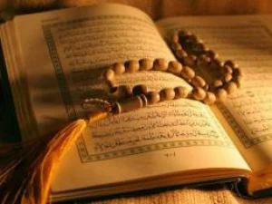 Uslub al Muhaadzah dalam Balaghah al Quran:
