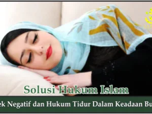 Efek Negatif dan Hukum Tidur dalam Keadaan Bugil
