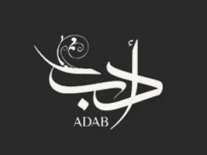 Belajarlah Adab