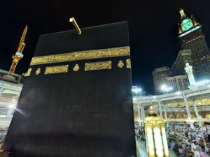 5 Aplikasi Keren Ini Bisa Buat Kita Merasa di Mekah