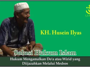 Hukum Mengamalkan Do'a atau Wirid yang Diijazahkan Melalui Medsos
