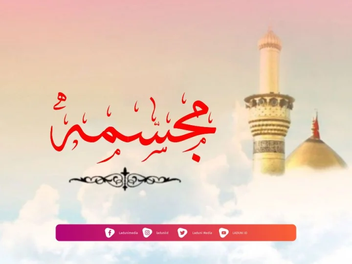 Mengenal Aqidah Mujassimah dan Batasan Dianggap Meyerupakan Allah