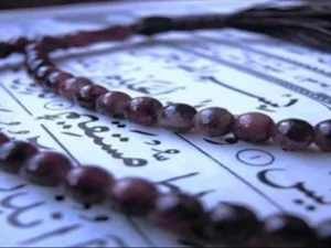 Inilah Hikmah Mengulang 7 Kali Bacaan Surat Yaasin Ayat ke 58