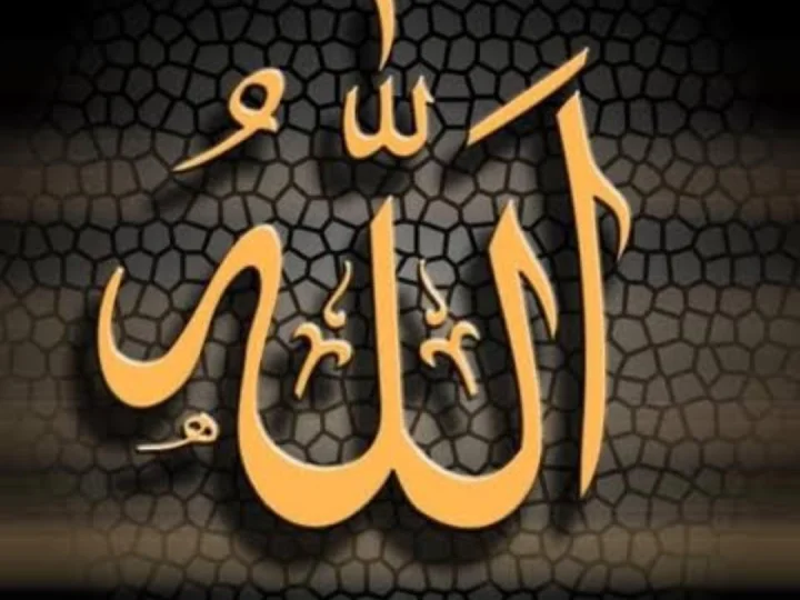 Asma Allah dan Kaitannya dengan Sifat Wajib Allah