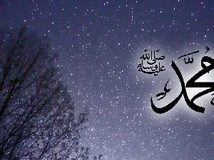 Ketika Rasulullah SAW Menangis, Kenapa?