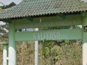 Wisata Ziarah dan Berdoa di Makam Kyai Abdul Djalal