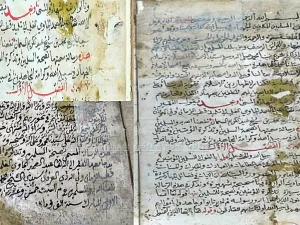 Naskah Tulisan Tangan Syaikh Abdul Shamad Palembang: Kitab “Nashîhah al-Muslimîn wa Tadzkirah al-Mu’