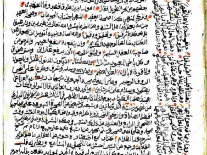 Kitab 