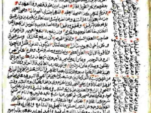 Kitab 