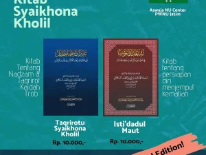 Dua Kitab Syaikhona Kholil Bangkalan