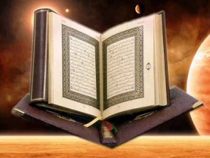 Ketahui Delapan Fadhilah Membaca Surah Al Hasyr Ayat 21-24