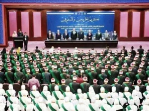 Universitas Al Azhar Cairo Resmikan Bahasa Indonesia Jadi Bahasa Kedua