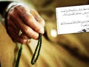 Amalan Laqad Ja’akum untuk Kemudahan Hidup Dunia dan Akhirat