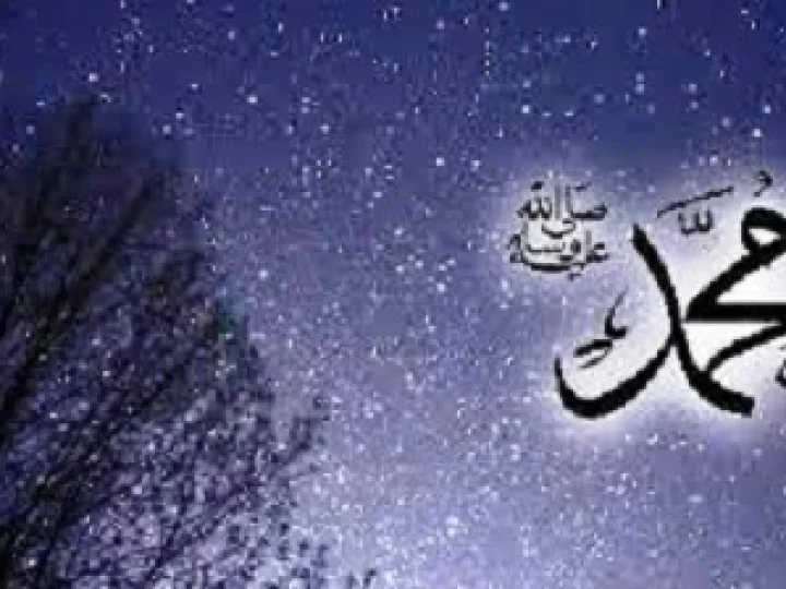Wasiat Rasulullah pada Siti Aisyah tentang Empat Perkara Sebelum Tidur