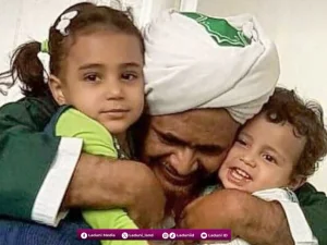 Kemuliaan dan Keindahan Akhlak Putri Habib Umar bin Hafidz