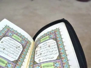Hajat Akan Dimakbulkan oleh Allah karena Membaca Surat Al-Fatihah 41 Kali