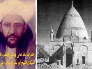 Hikmah Sifat Malu Para Auliyaillah