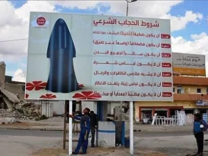 Begini Salah Satu Peninggalan ISIS di Mosul Iraq