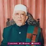 Biografi KH. Muntaha Al-Hafizh, Pendiri Universitas Sains Al-Qur’an (UNSIQ) Wonosobo