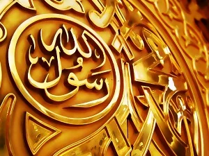 Hal yang Lebih Dikhawatirkan Rasulullah Atas Umatnya Daripada Dajjal