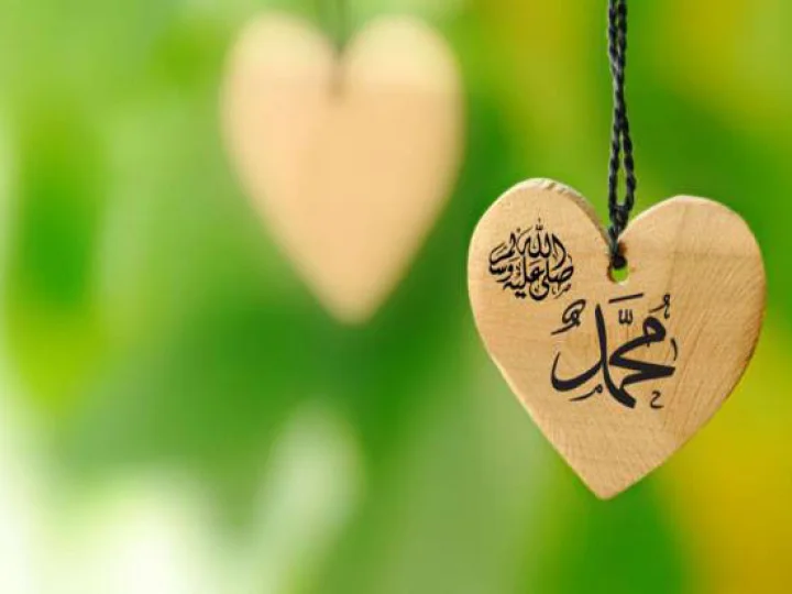 Ngalap Barokah 'Sisa' Makanan Rasulullah