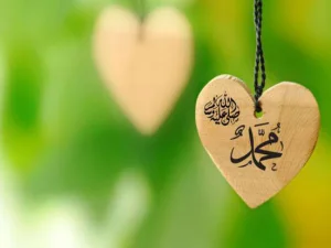 Ngalap Barokah 'Sisa' Makanan Rasulullah