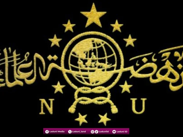Isyarat Gambar Tali Jagat dalam Lambang NU Hasil Istikharah Kyai Nawawi Sidogiri