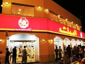 Restoran di Arab Saudi Berhenti Terapkan Aturan Pemisahan Laki-laki dan Perempuan