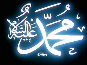 Penyebab Rasulullah SAW Sujud Selama Tiga Hari Tiga Malam