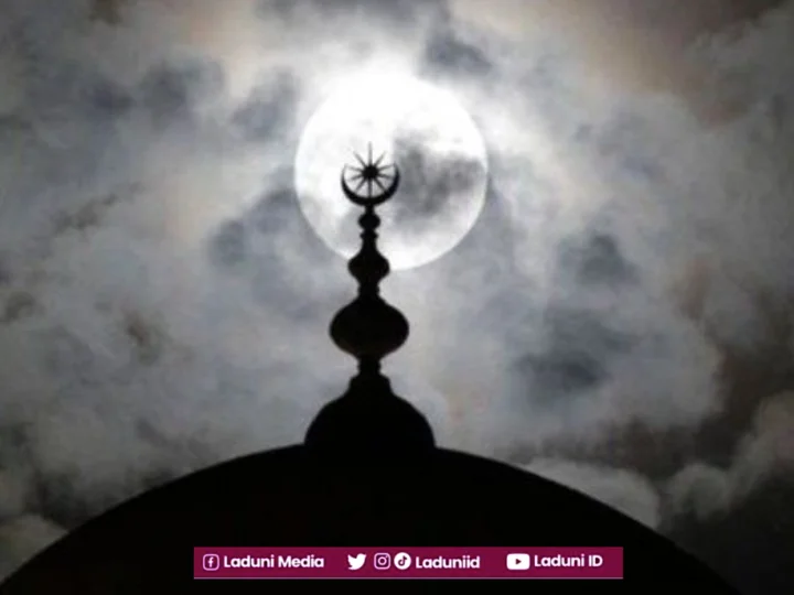 Tuntunan Lengkap Shalat Gerhana