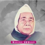 Biografi Syekh KH. Ahmad Jauhari Umar