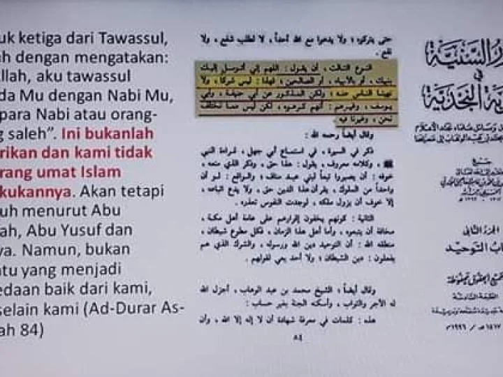 Ustadz Ma'ruf Khozin: Pendiri Salafi Wahabi tidak Menghukumi Syirik dalam Tawassul