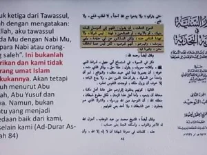 Ustadz Ma'ruf Khozin: Pendiri Salafi Wahabi tidak Menghukumi Syirik dalam Tawassul