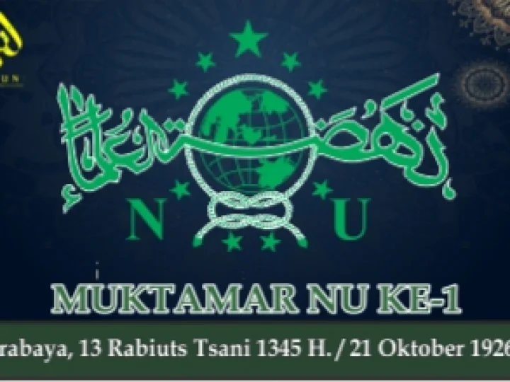 Menolak NU Selain Hasil Muktamar