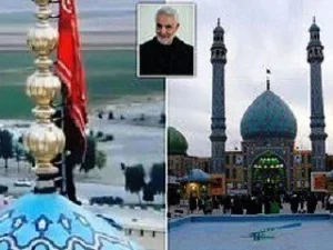 Inilah Fakta Penting tentang Pengibaran Bendera Merah di Iran