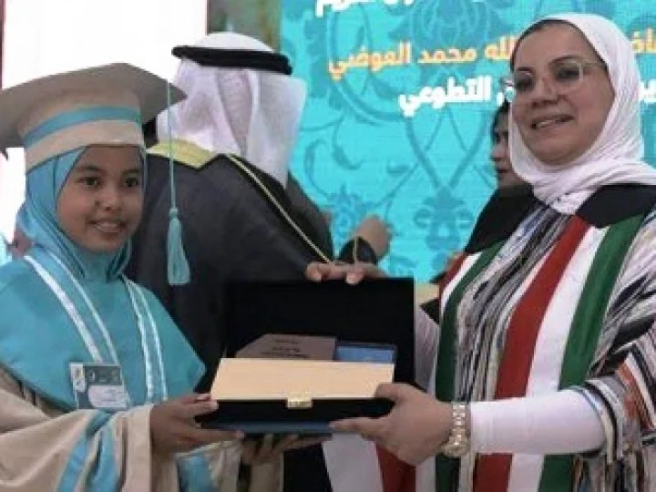 Santri Penghafal Al-Qur’an di Garut Dapat Hadiah 100 Dollar AS dari Kuwait